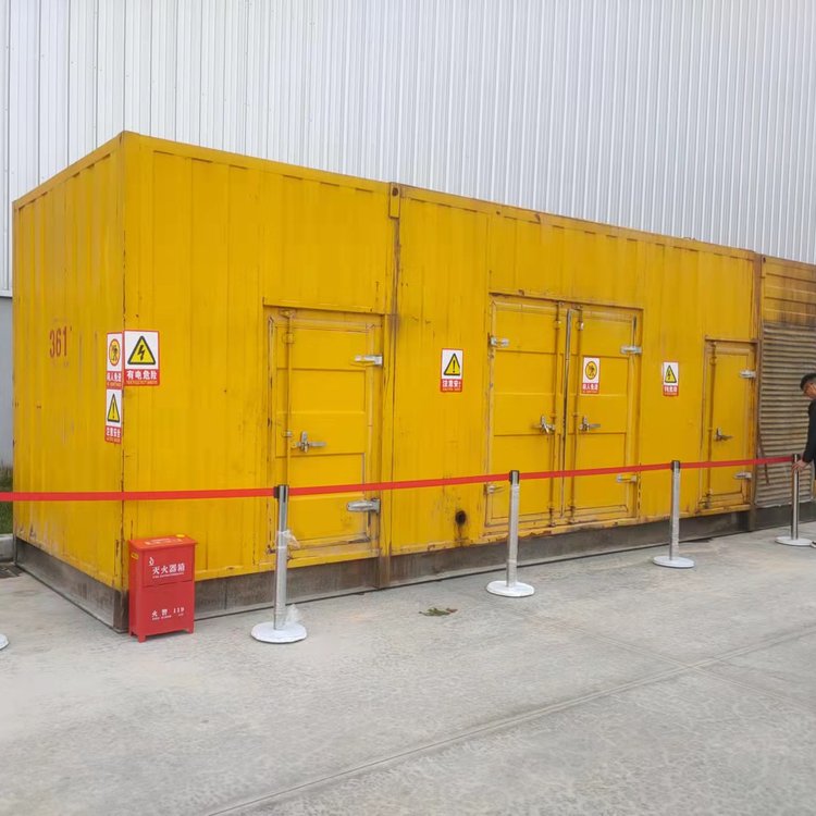 山阳出租柴油发电机